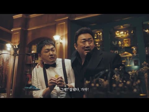 [퀘이커즈 / 리니지W ] 마동석, 이젠 아데나로! (개발실장 편) - 경제 특화 월드 : 알폰스